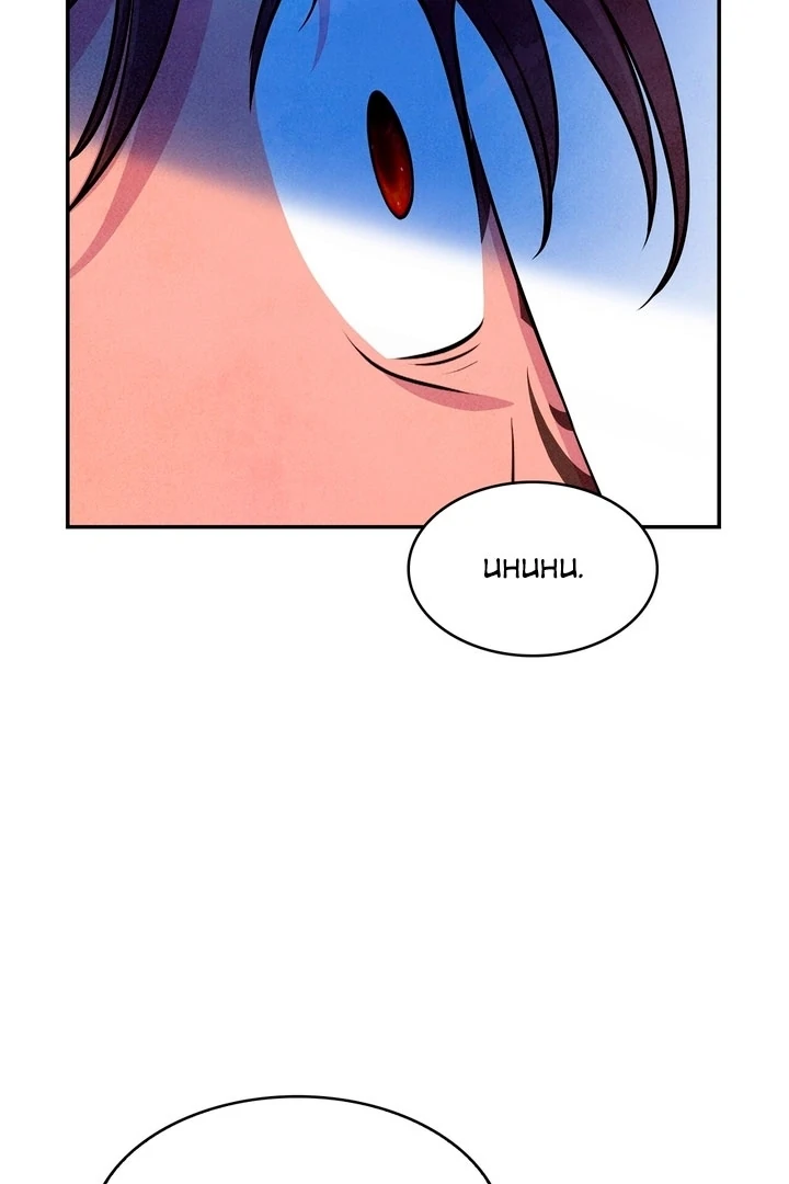 My Master Doesn’t Bite People chapter 12 page 74