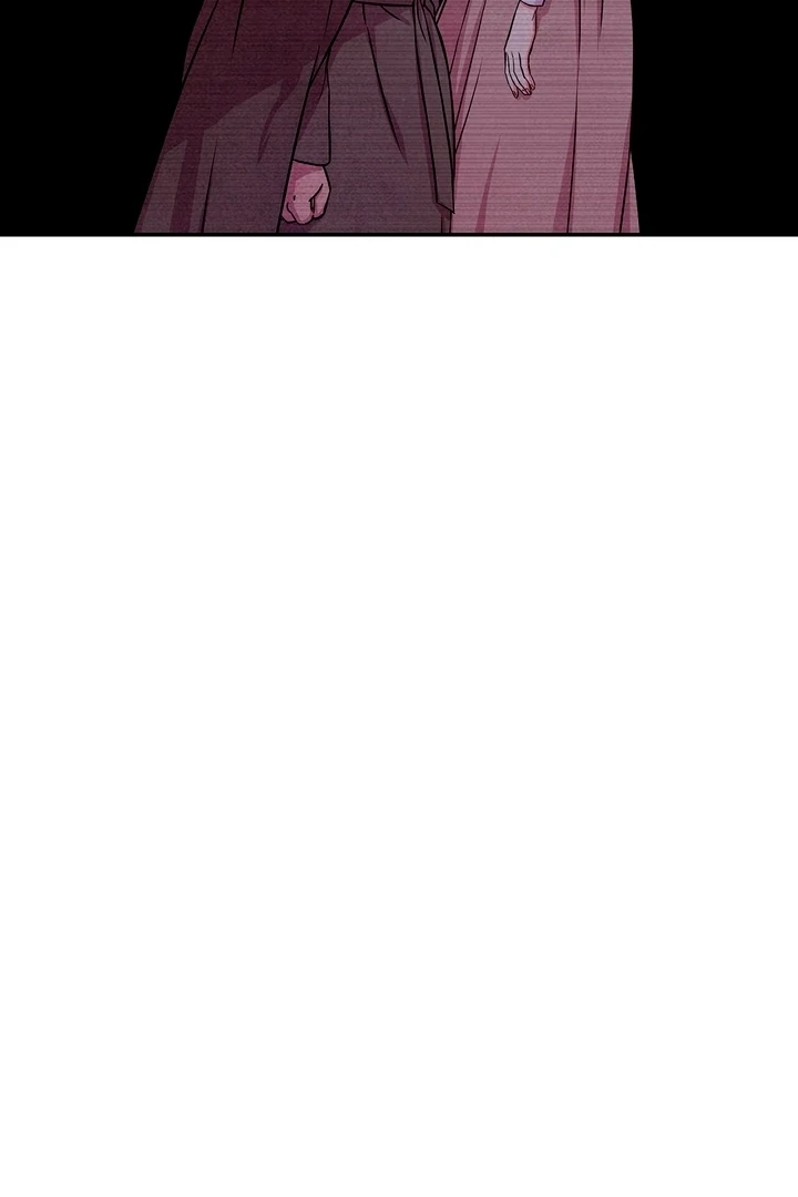 My Master Doesn’t Bite People chapter 14 page 19