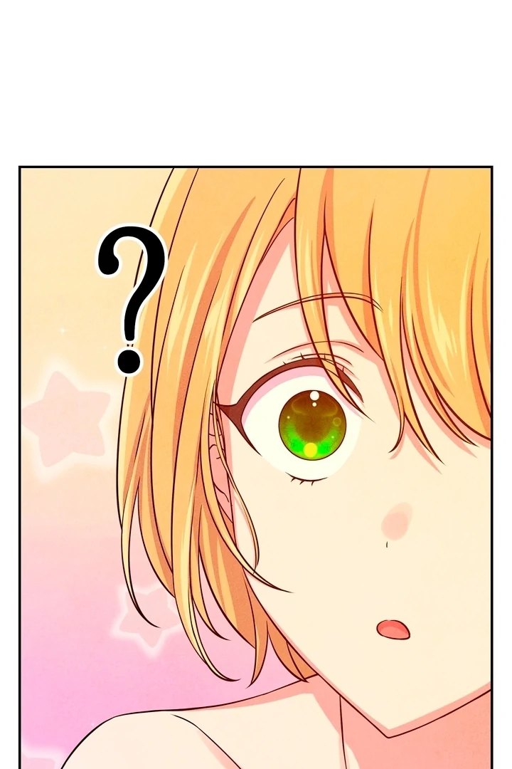 My Master Doesn’t Bite People chapter 14 page 24