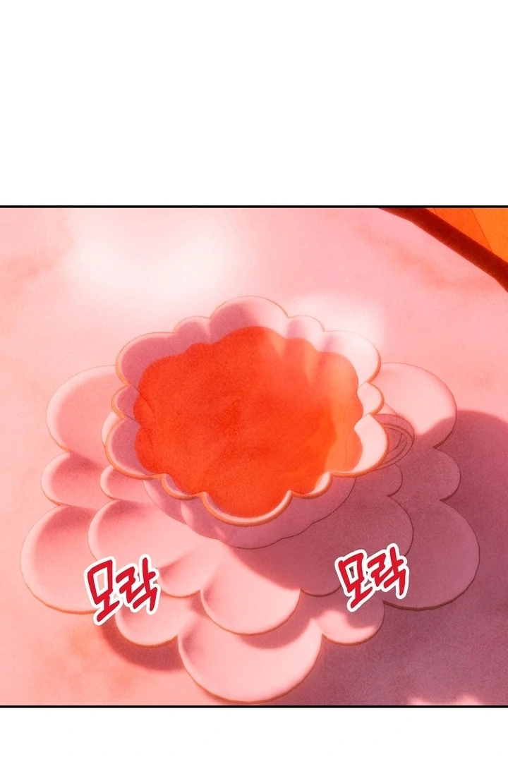 My Master Doesn’t Bite People chapter 14 page 34