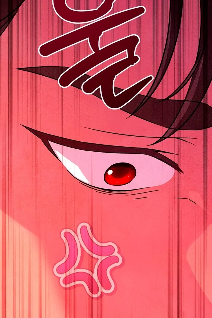 My Master Doesn’t Bite People chapter 14 page 49