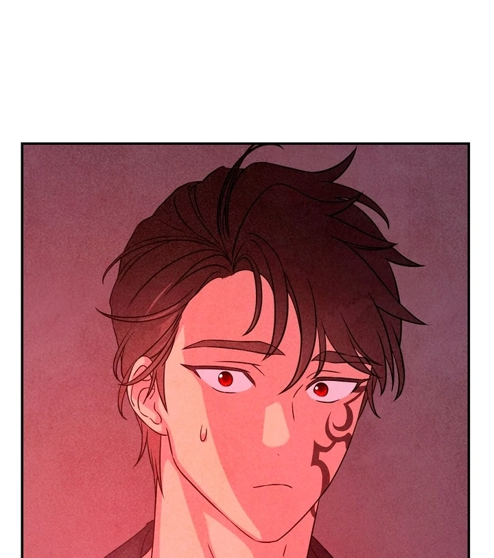 My Master Doesn’t Bite People chapter 14 page 54