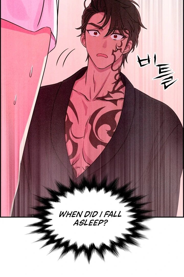 My Master Doesn’t Bite People chapter 14 page 72