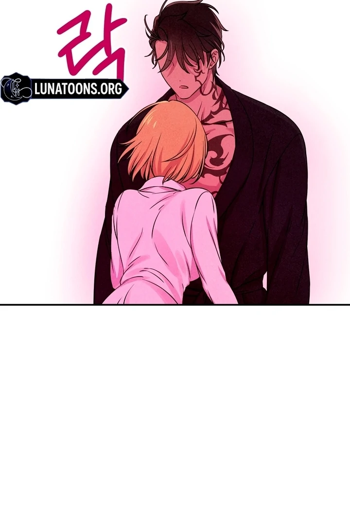 My Master Doesn’t Bite People chapter 14 page 75