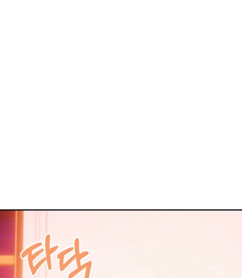 My Master Doesn’t Bite People chapter 16 page 3