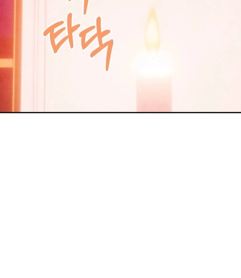 My Master Doesn’t Bite People chapter 16 page 4