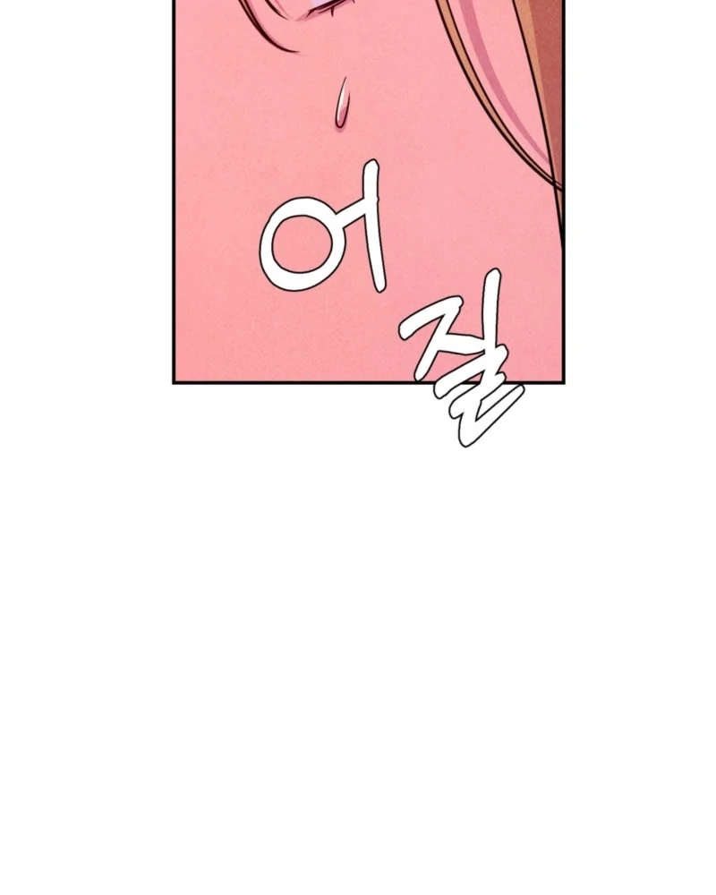 My Master Doesn’t Bite People chapter 16 page 26