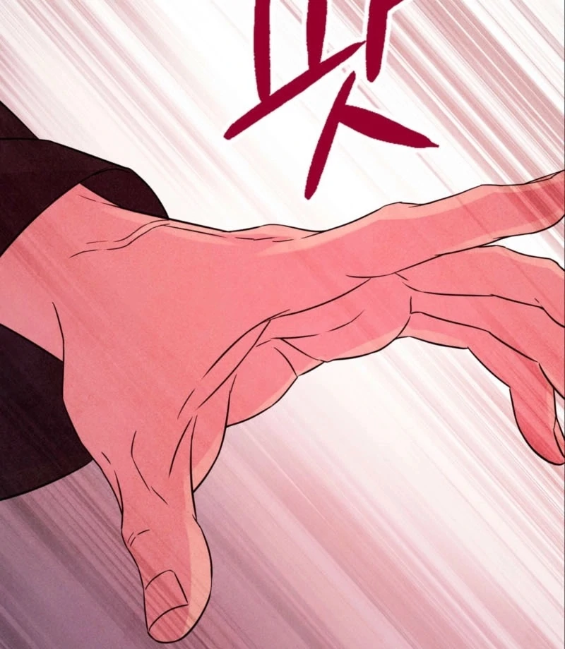 My Master Doesn’t Bite People chapter 16 page 46