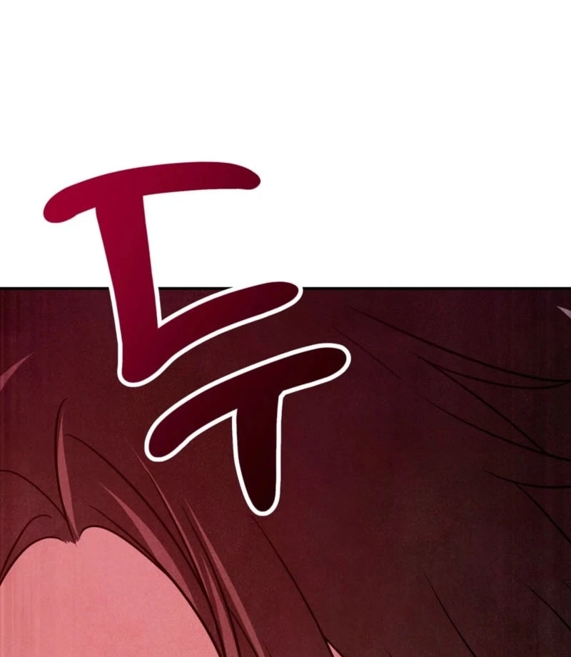 My Master Doesn’t Bite People chapter 16 page 73