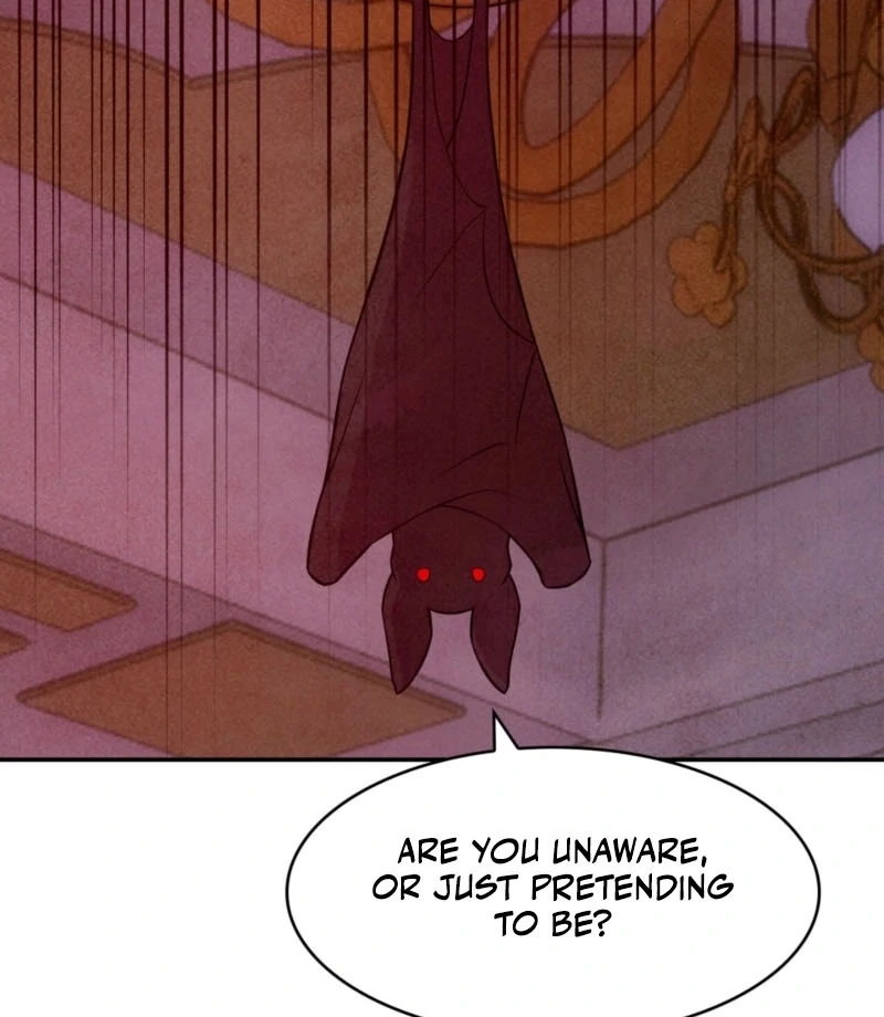 My Master Doesn’t Bite People chapter 16 page 77
