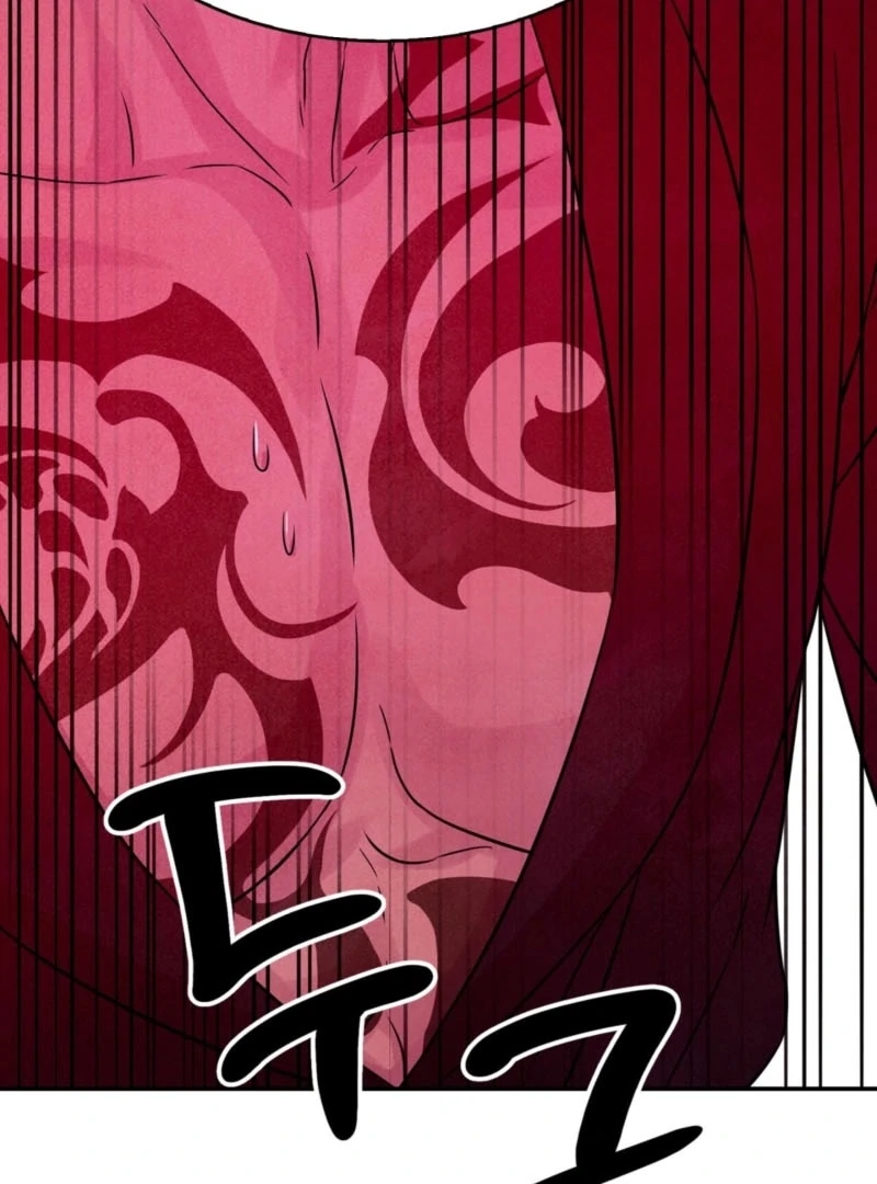 My Master Doesn’t Bite People chapter 16 page 84