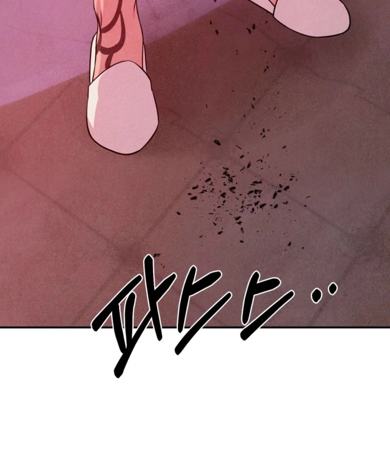 My Master Doesn’t Bite People chapter 17 page 17