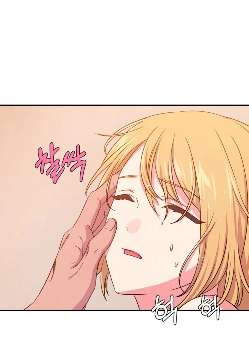 My Master Doesn’t Bite People chapter 17 page 27