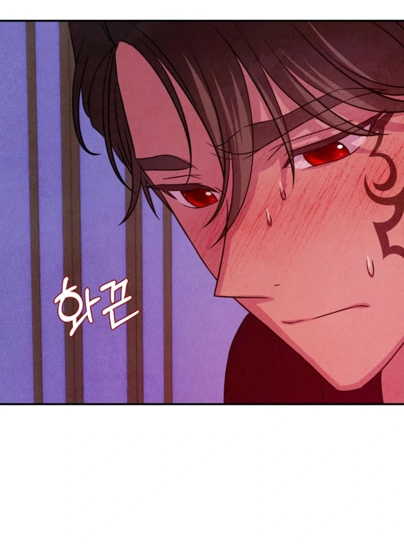 My Master Doesn’t Bite People chapter 17 page 36