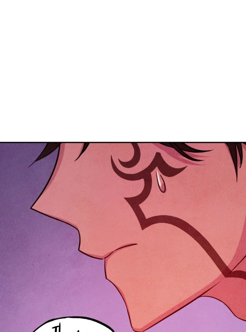 My Master Doesn’t Bite People chapter 17 page 40