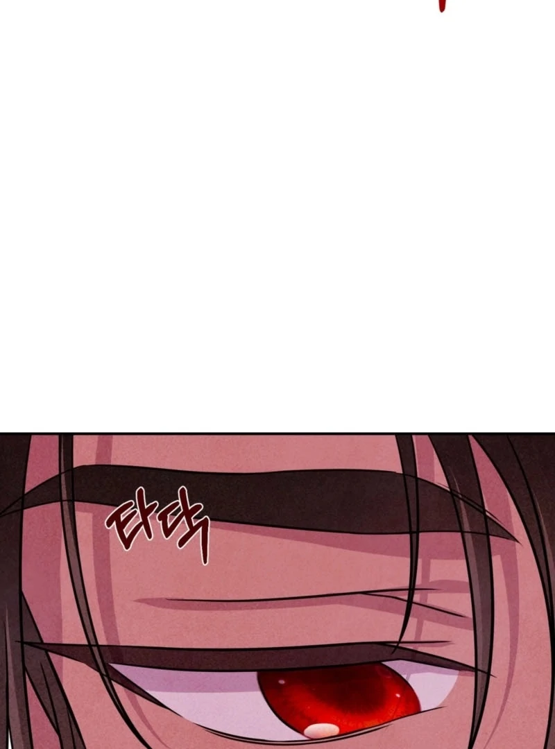 My Master Doesn’t Bite People chapter 17 page 54
