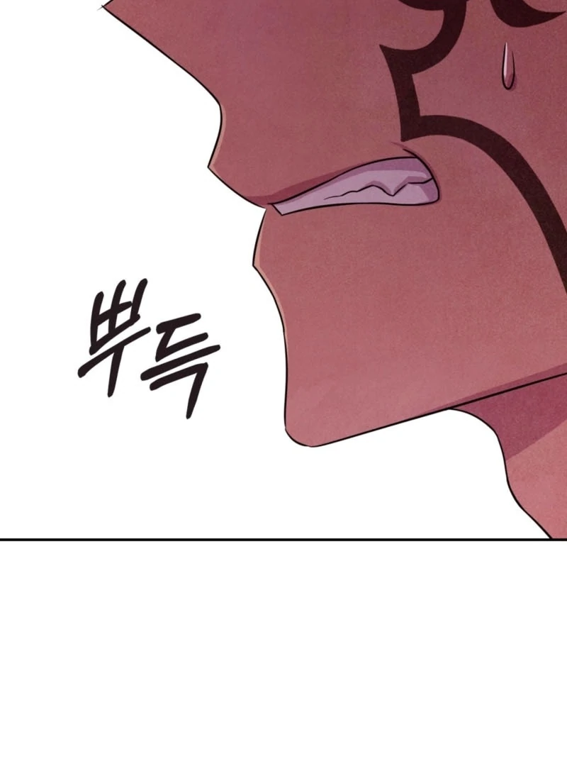 My Master Doesn’t Bite People chapter 17 page 58