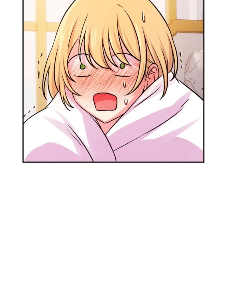 My Master Doesn’t Bite People chapter 17 page 78