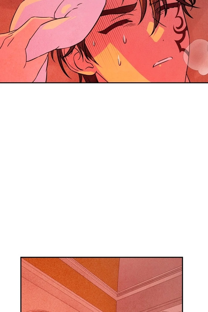 My Master Doesn’t Bite People chapter 18 page 74