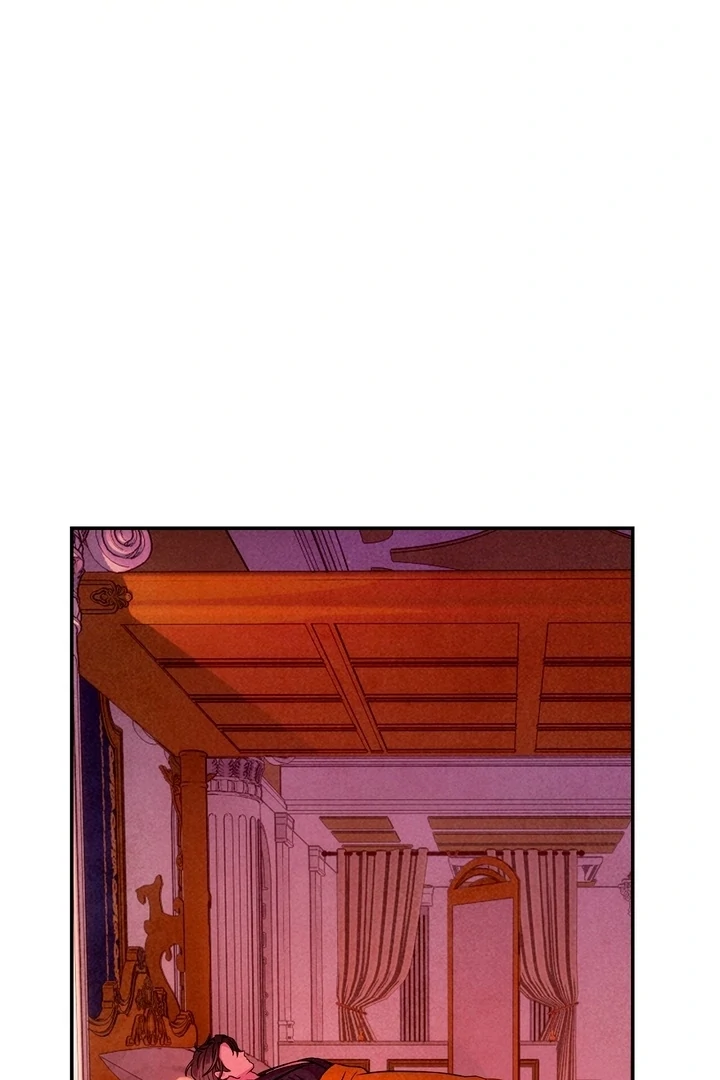 My Master Doesn’t Bite People chapter 18 page 80