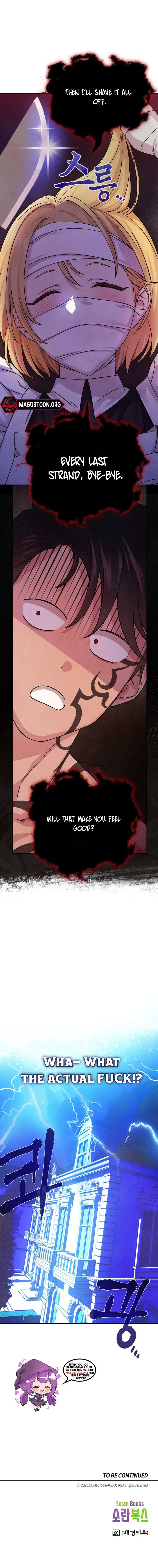My Master Doesn’t Bite People chapter 2 page 6