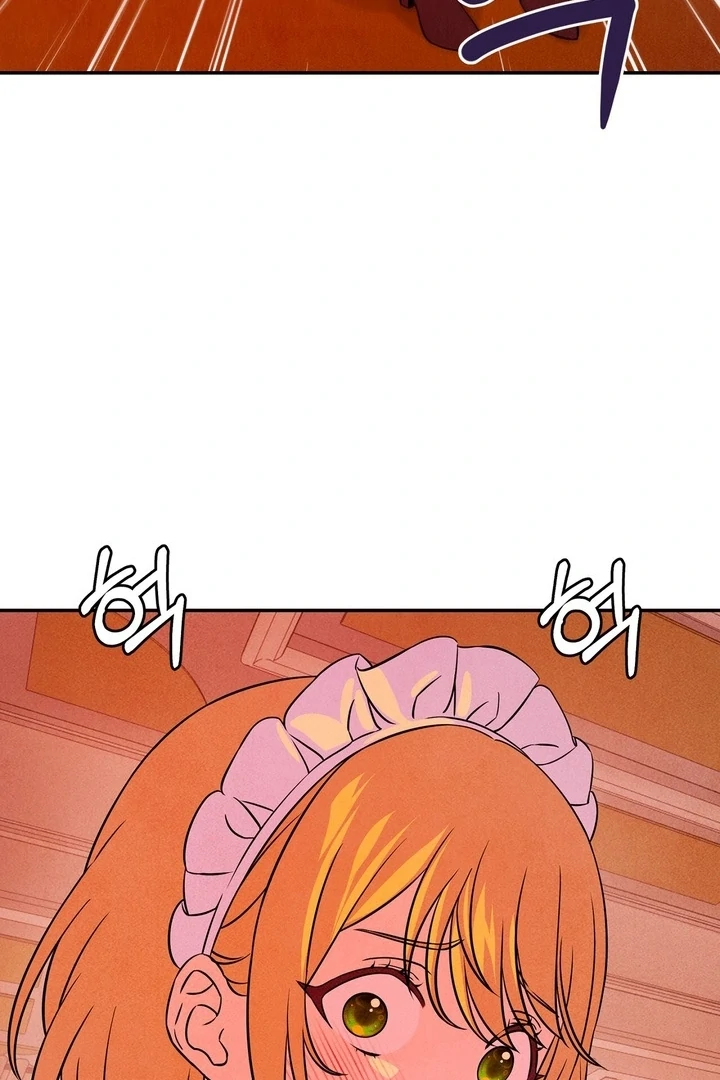 My Master Doesn’t Bite People chapter 20 page 25