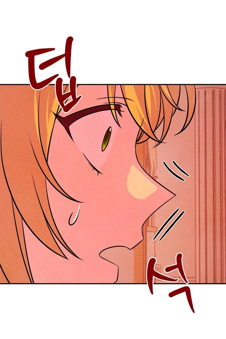 My Master Doesn’t Bite People chapter 20 page 30