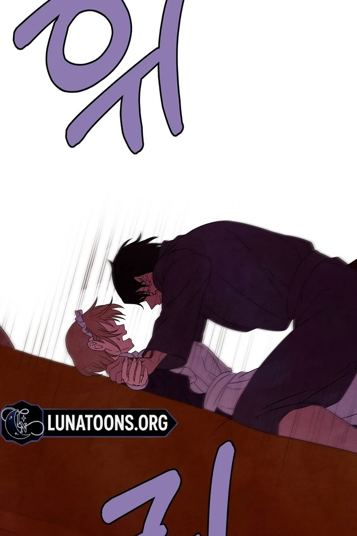 My Master Doesn’t Bite People chapter 20 page 33