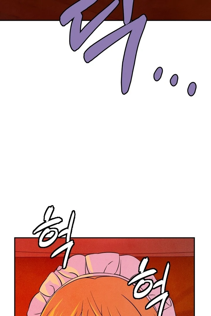 My Master Doesn’t Bite People chapter 20 page 34
