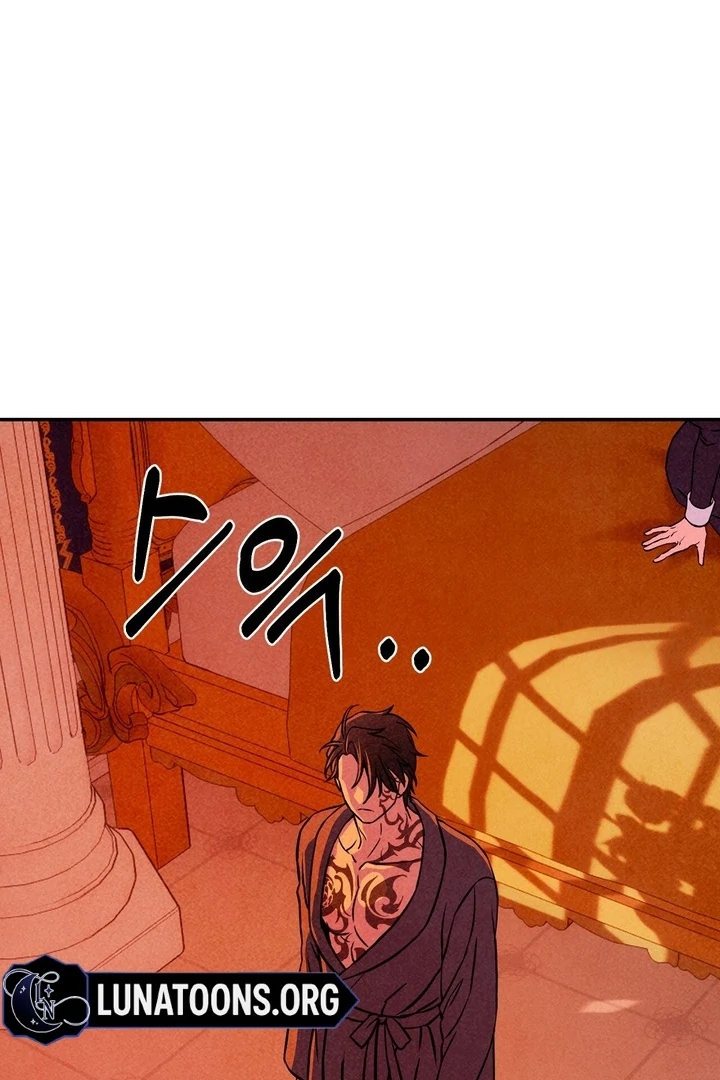 My Master Doesn’t Bite People chapter 20 page 46