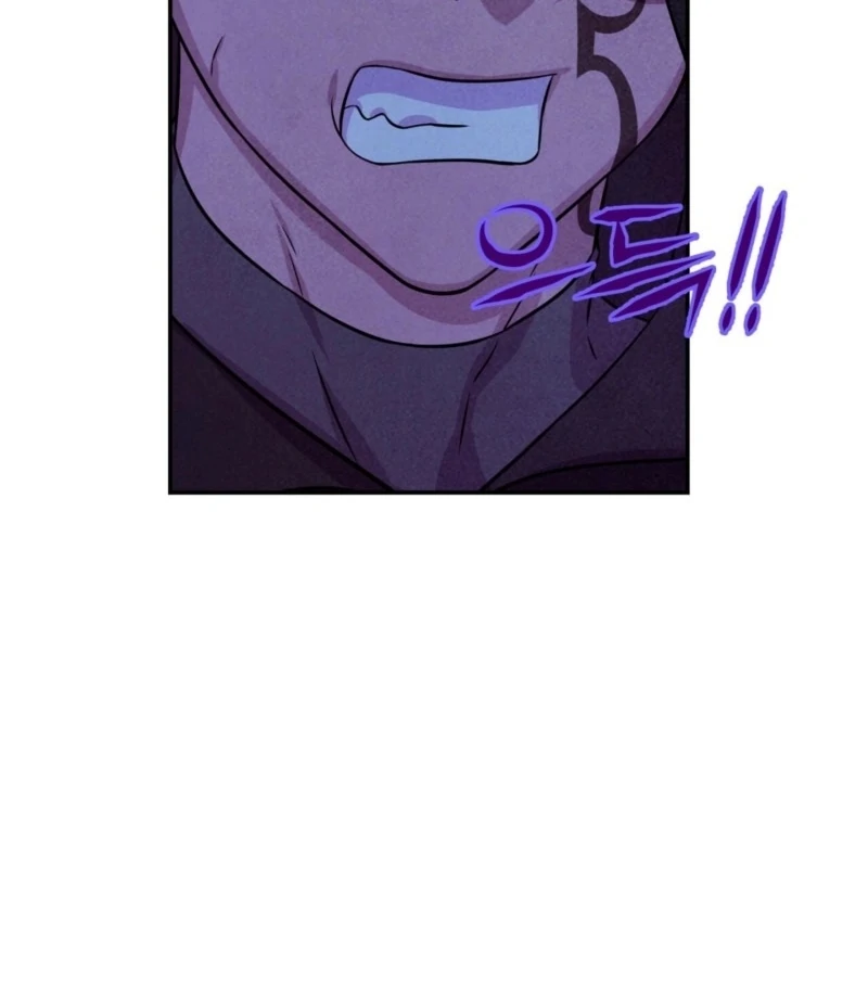 My Master Doesn’t Bite People chapter 23 page 12