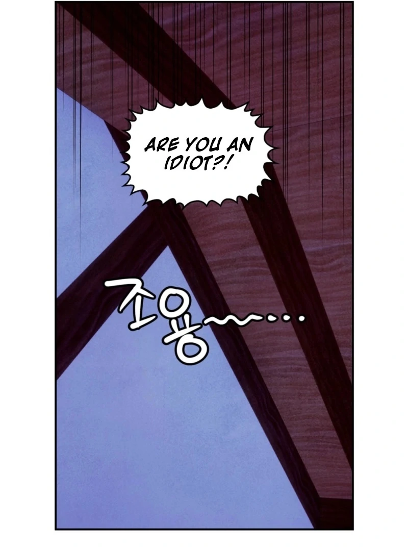 My Master Doesn’t Bite People chapter 23 page 14