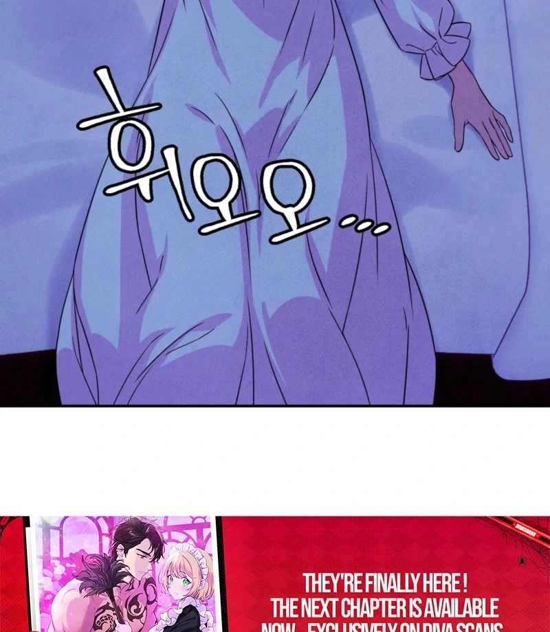 My Master Doesn’t Bite People chapter 23 page 50