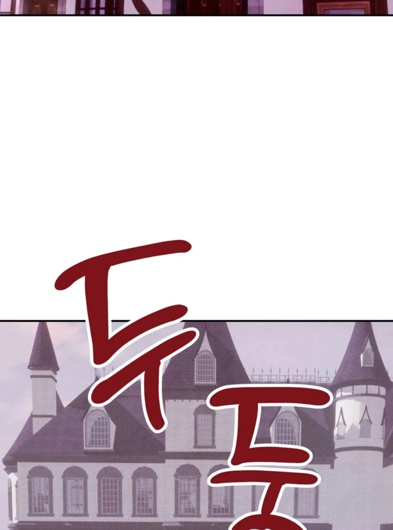 My Master Doesn’t Bite People chapter 23 page 54
