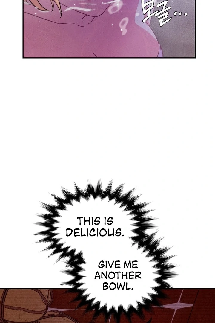 My Master Doesn’t Bite People chapter 24 page 19