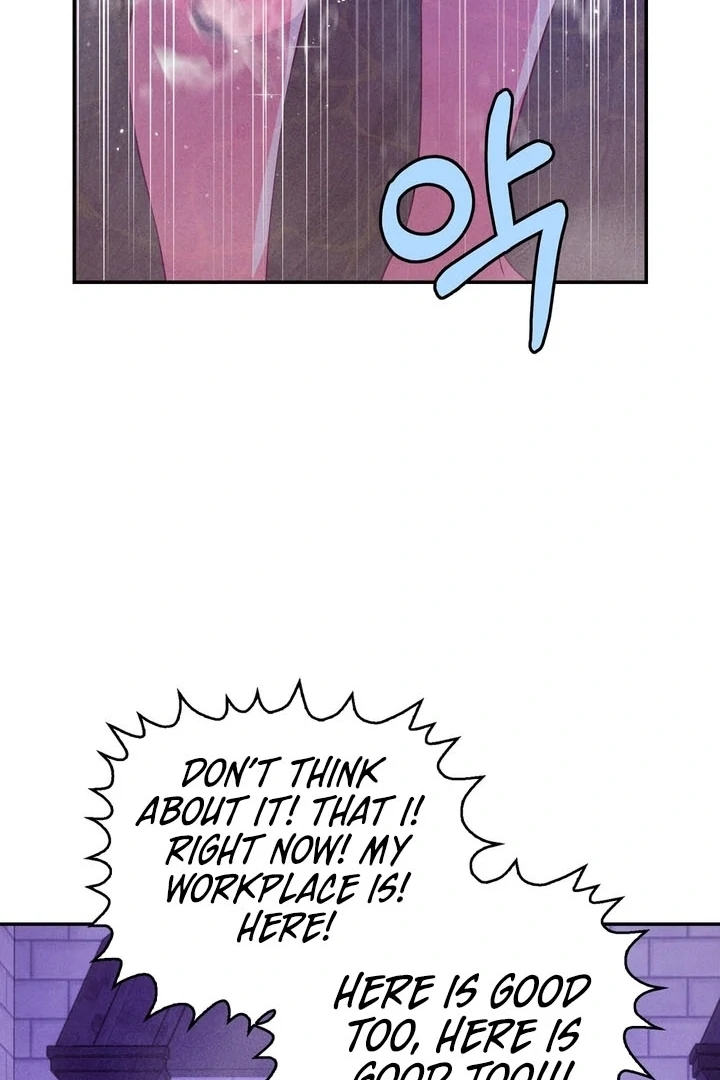 My Master Doesn’t Bite People chapter 24 page 22