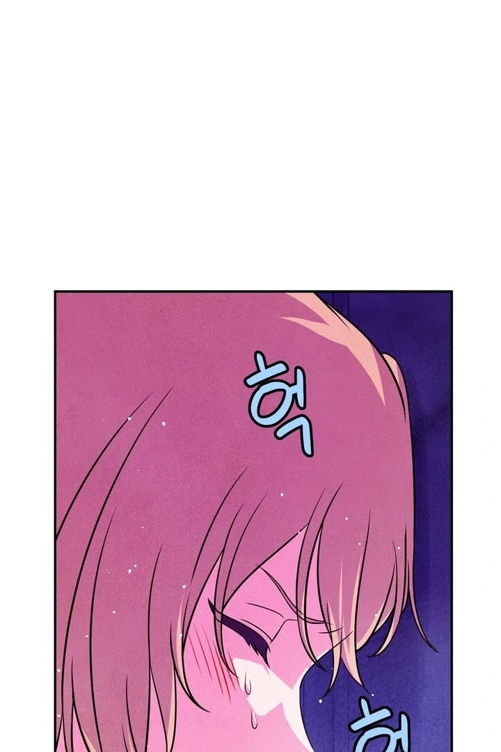 My Master Doesn’t Bite People chapter 24 page 24