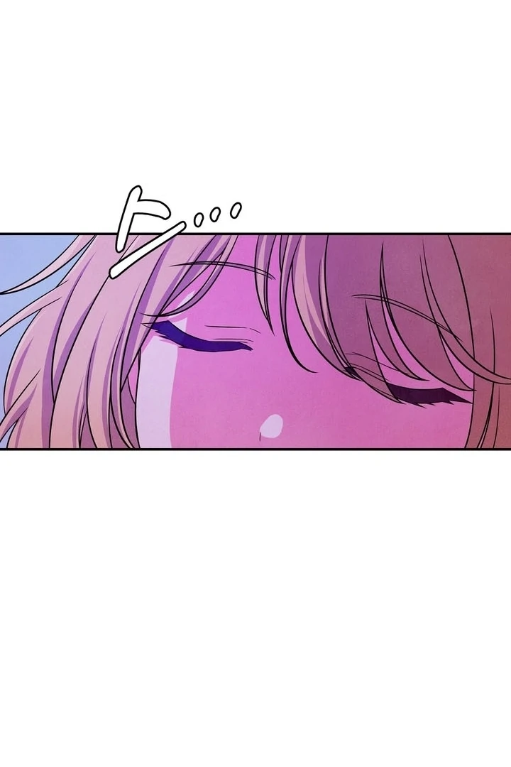 My Master Doesn’t Bite People chapter 24 page 54