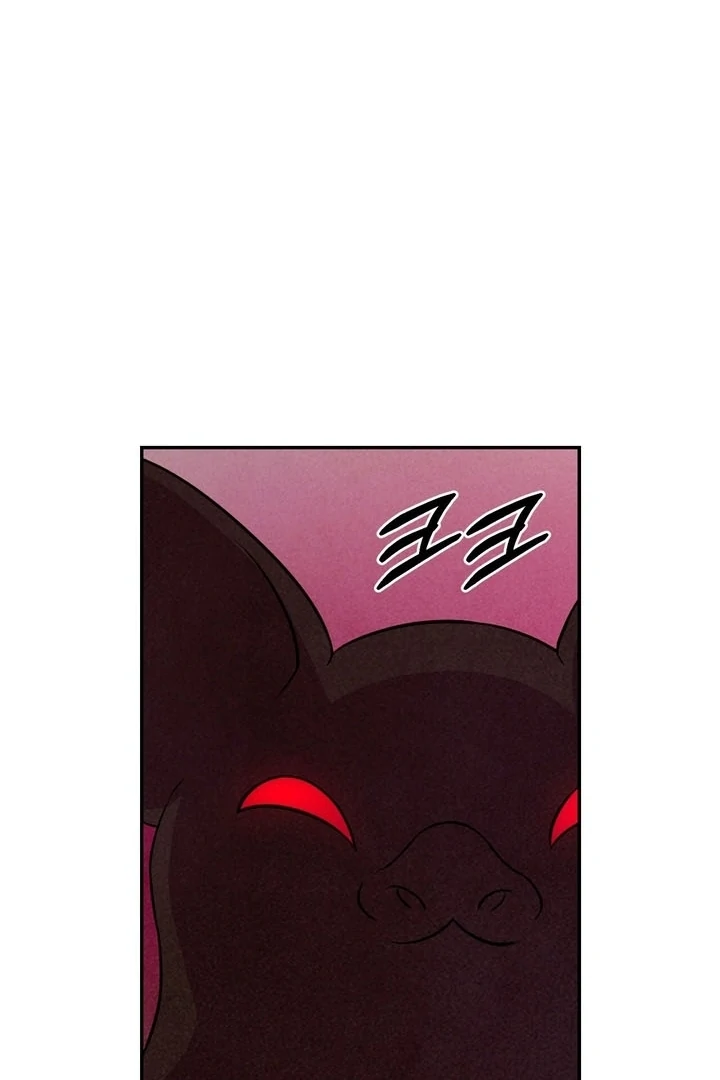 My Master Doesn’t Bite People chapter 24 page 64