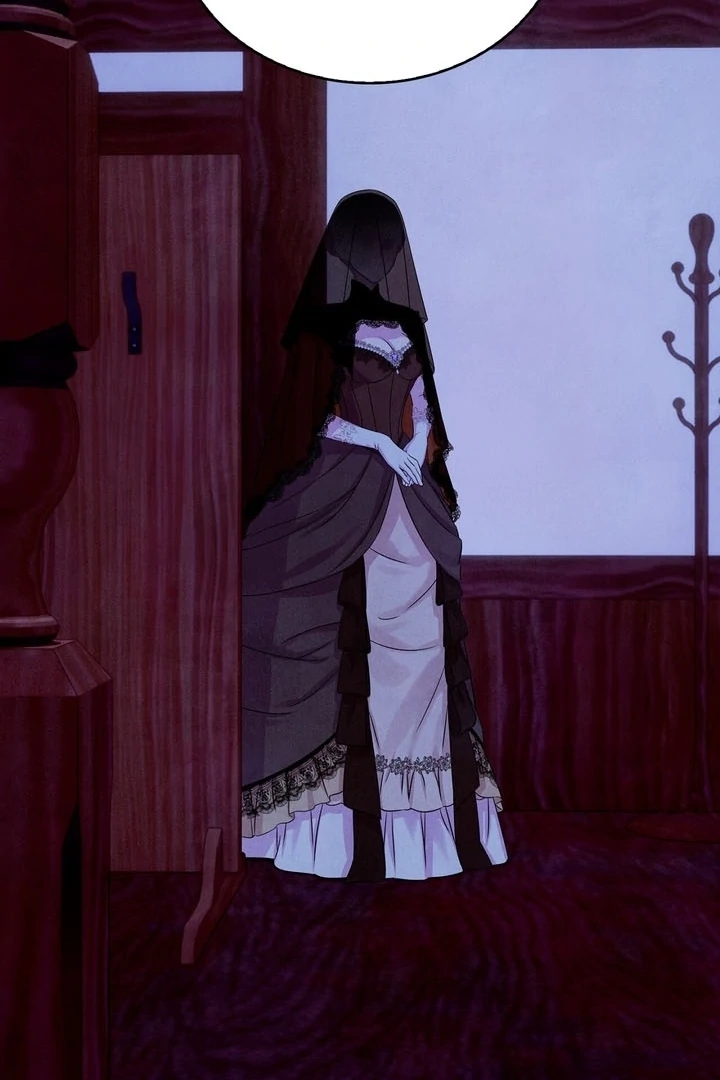 My Master Doesn’t Bite People chapter 24 page 77