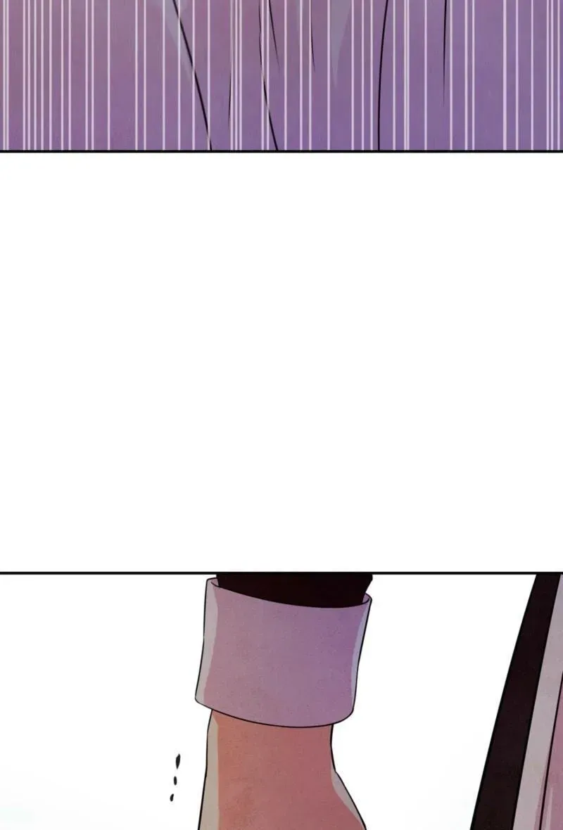 My Master Doesn’t Bite People chapter 42 page 6