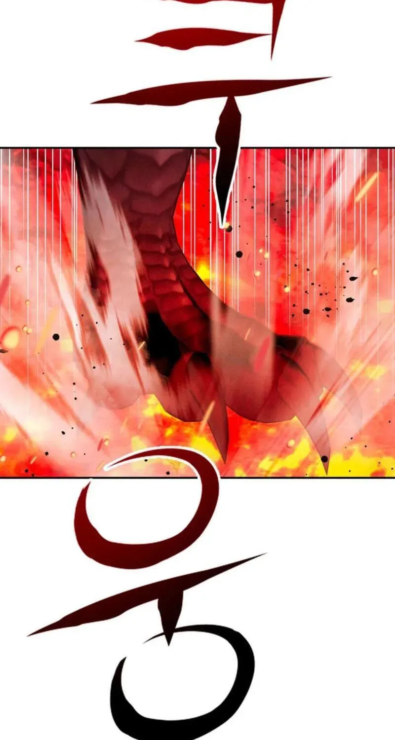 My Master Doesn’t Bite People chapter 43 page 47
