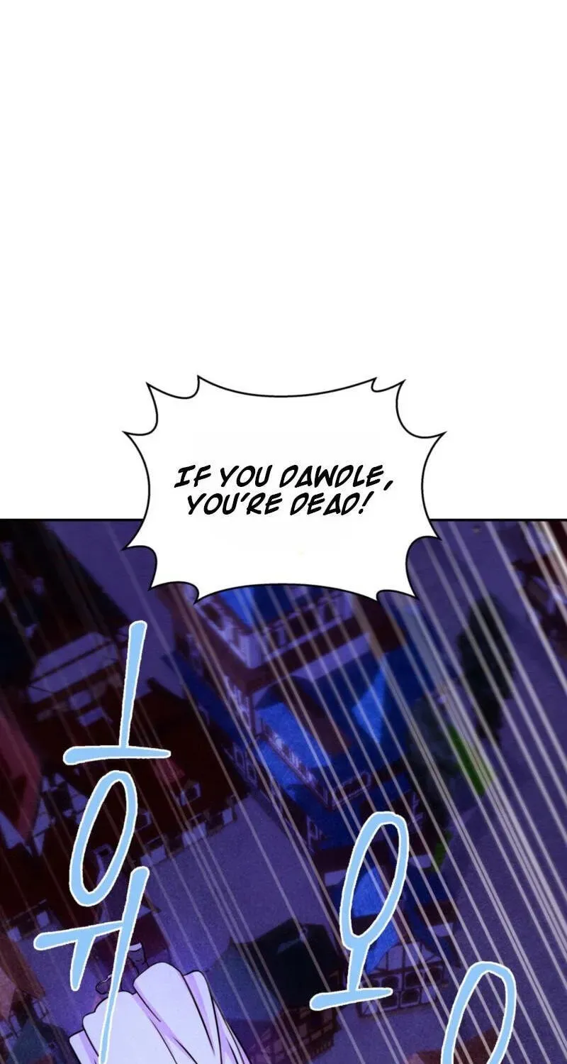 My Master Doesn’t Bite People chapter 45 page 30