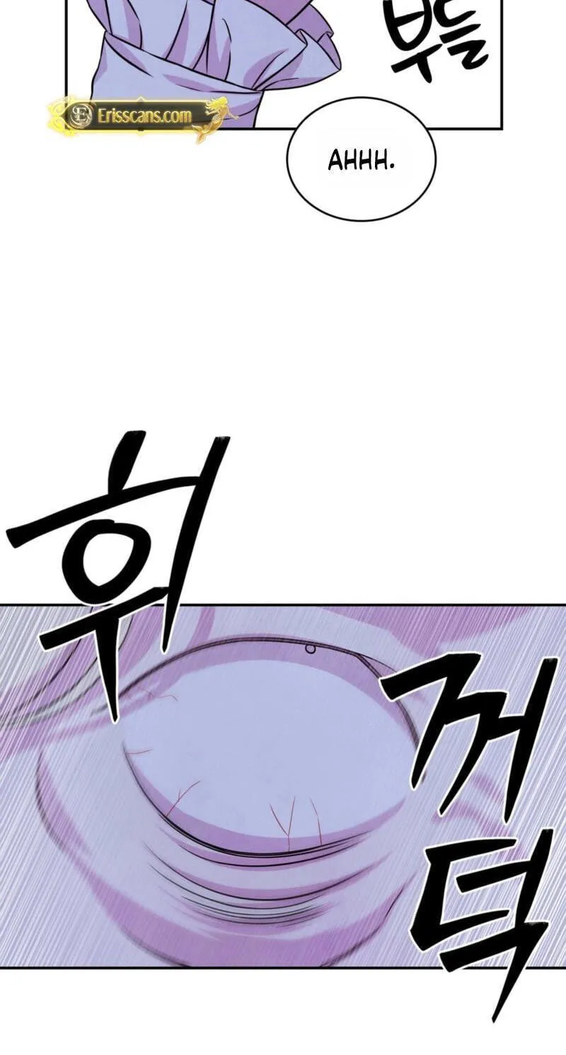 My Master Doesn’t Bite People chapter 46 page 6