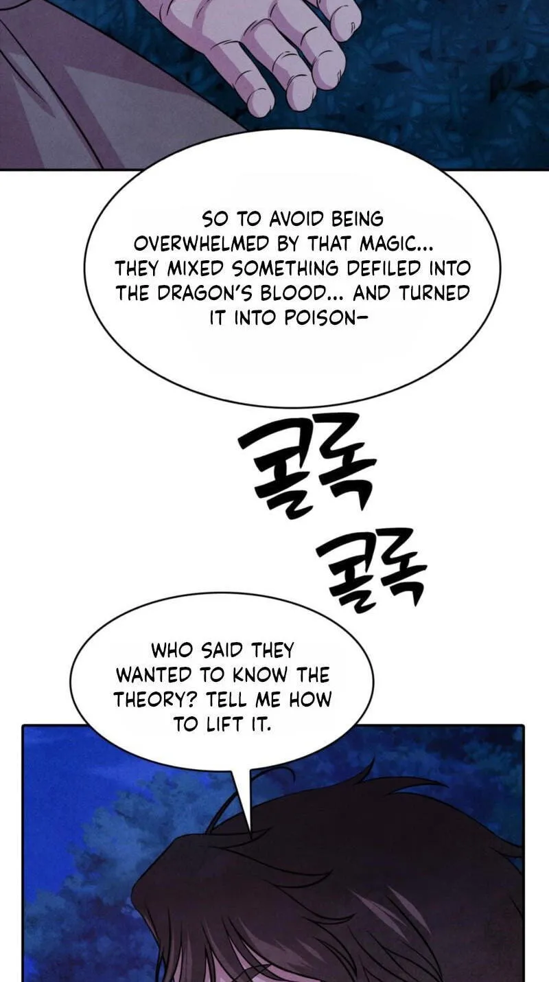 My Master Doesn’t Bite People chapter 46 page 43