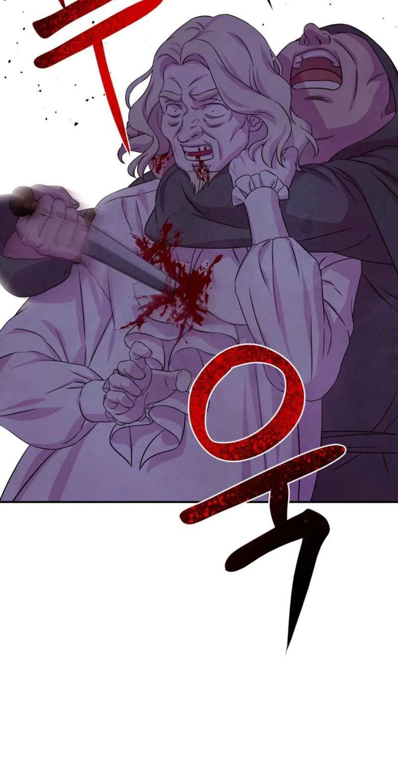 My Master Doesn’t Bite People chapter 46 page 15