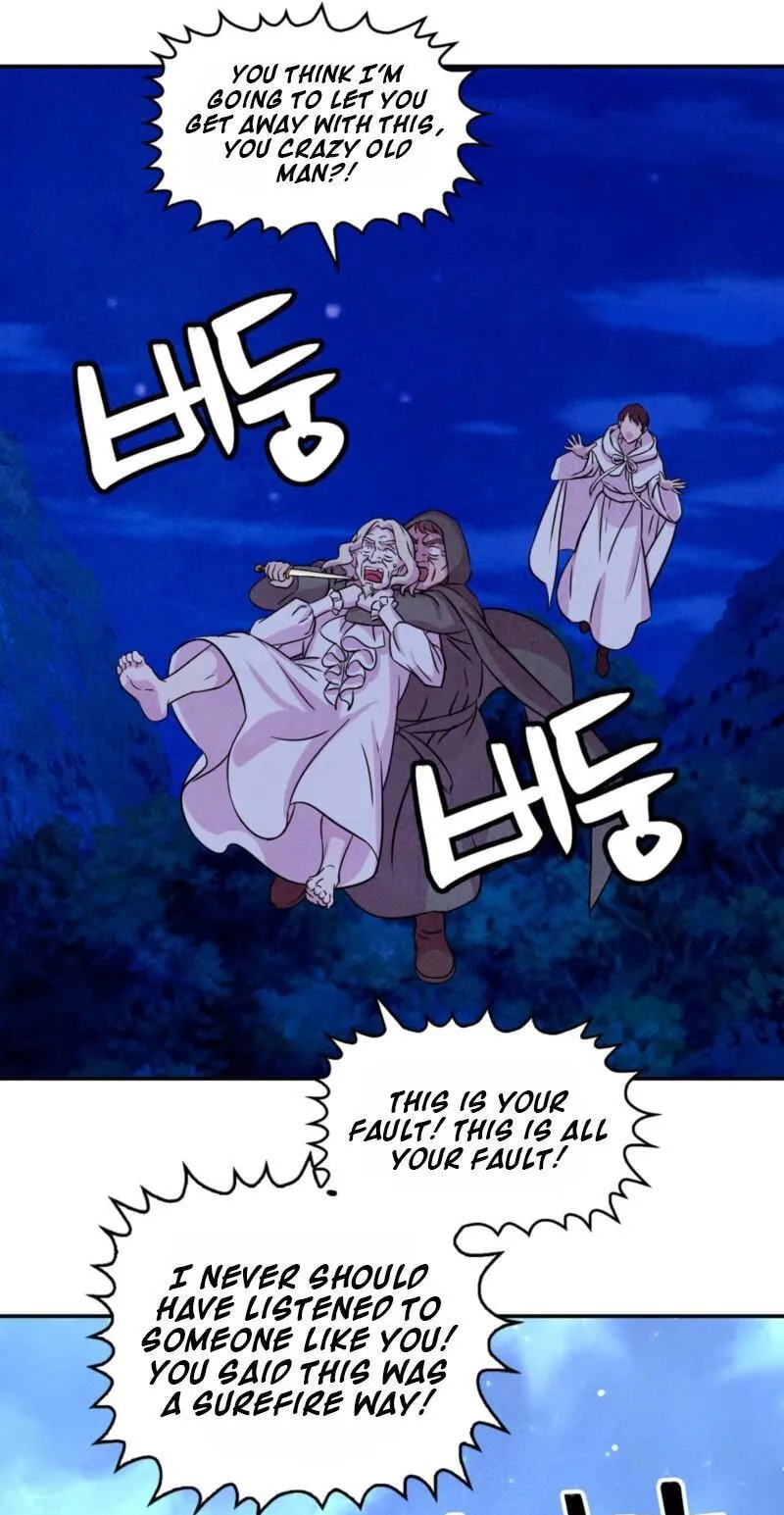 My Master Doesn’t Bite People chapter 46 page 9