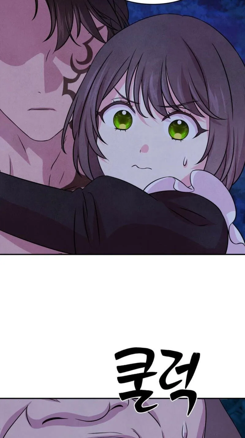 My Master Doesn’t Bite People chapter 46 page 41