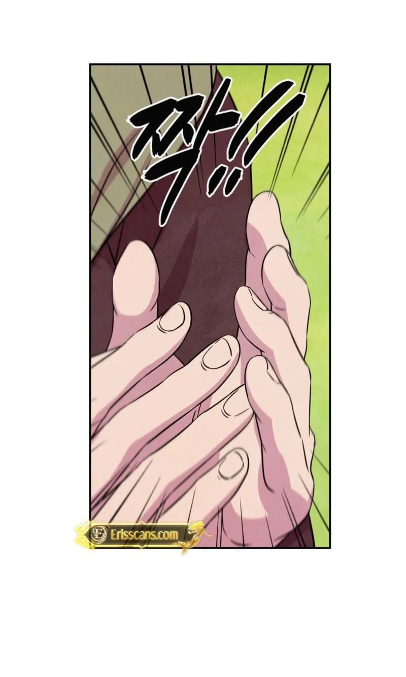 My Master Doesn’t Bite People chapter 48 page 5