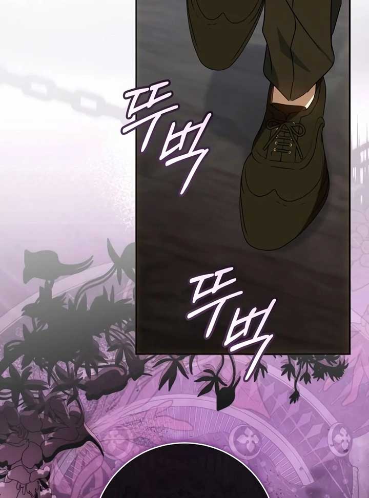 My Husband Was Stolen Twice chapter 13 page 16